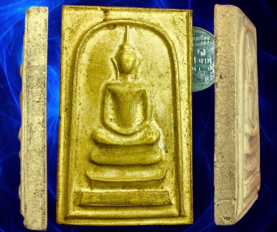 พระซุ้มกอ - 3