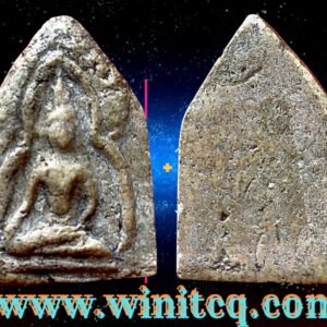 พระพลายคู่ตัดเดี่ยวกรุพระศรีอริยเมตตรัย (หลวงพ่อโต ) วัดอินทรวิหาร กทม.