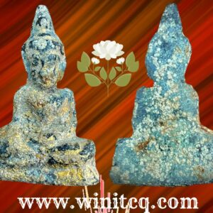 พระท่ากระดานกรุวัดสิงห์ ปทุมธานี