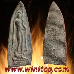 พระลีลาระเวงกรุวัดเจดีย์ราย สุโขทัย