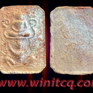 พระเนื้อดินพิมพ์ทรงครุฑปี 2508 หลวงพ่อมุ่ย วัดดอนไร่ สุพรรณบุรี