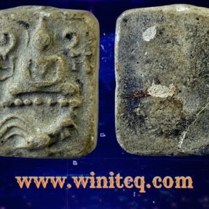 พระเนื้อผงหลวงพ่อปาน วัดบางนมโค อยุธยา