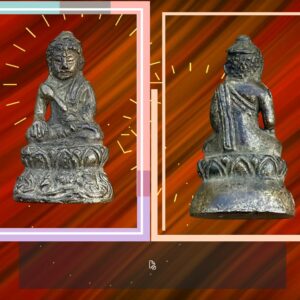 พระกริ่งอุปคุตชนะมารหลวงปู่ญาท่านสวน วัดนาอุดม  อุบลราชธานี