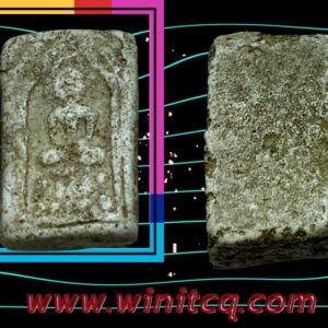 พระกรุวัดนก (วัดสกุณาราม) อ่างทอง