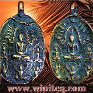 เหรียญหล่อชุมนุมเทวดาหลวงพ่อโศก วัดปากคลองบางครก เพชรบุรี