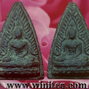 พระพุทธชินราชสองหน้าปี 2494 พ่อท่านเส้ง วัดแหลมทราย สงขลา