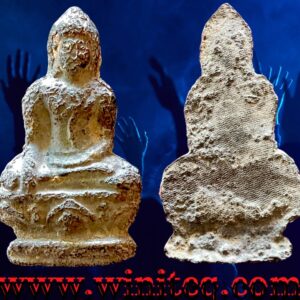 พระเทริดขนนกกรุวัดพระศรีรัตนมหาธาตุ ลพบุรี