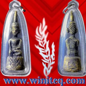 พระชัยกรุวัดพูจำปาสัก (เชียงรุ้ง) สปป.ลาว