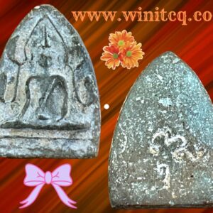 พระพุทธชินราชกลีบบัว กรุวัดเฉลิมพระเกียรติ นนทบุรี