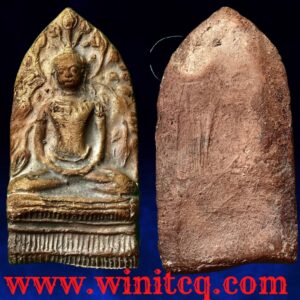 พระยอดขุนพลพิมพ์ปรกโพธิ์บัลลังก์เนื้อดิน กรุวัดพระศรี ฯ ลพบุรี