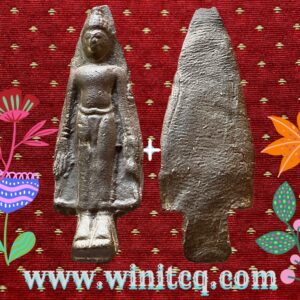 พระร่วงยืนเปิดโลกกรุเตาทุเรียง สุโขทัย