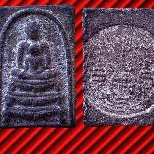 พระสมเด็จพิมพ์พุทธซ้อน