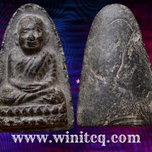 พระหลวงปู่ทวดเนื้อว่านปี 2505 วัดพังเถียะ สงขลา