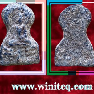 พระขุนแผนใบพุทราเนื้อชินแข็ง กรุวัดใหญ่ชัยมงคล อยุธยา