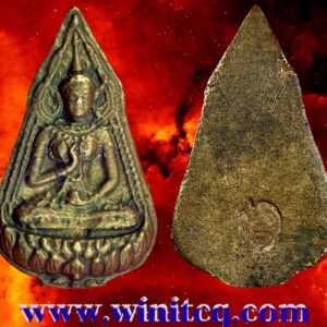 เหรียญหล่อพระสุนทรีวาณีท่านเจ้าคุณศรี ฯ (สนธิ์) วัดสุทัศน์ กทม.