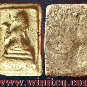 แม่นางกวักปี 2496 หลวงปู่เผือกวัดกิ่งแก้ว สมุทรปราการ