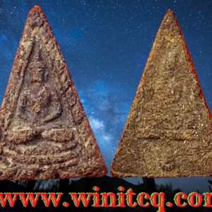 พระสรงน้ำรุ่นแรกปี 2500 หลวงพ่อวิเชียร วัดเนินสุทธาวาส ชลบุรี