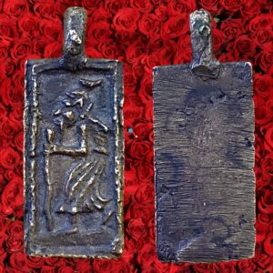 เหรียญหล่อฤาษีเดินดง