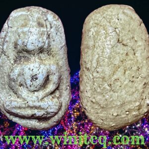 พระวัดประสาทบุญญาวาส ปี 2506