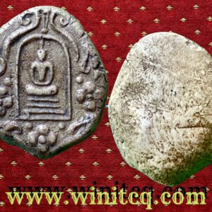 พระสมเด็จในซุ้มเรือนแก้วกรุวัดอัมพวา ธนบุรี