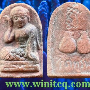 แม่นางกวักเนื้อดินเผาหลวงพ่อจง วัดหน้าต่างนอก อยุธยา