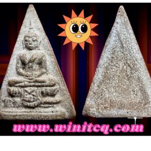 พระเนื้อผงวัดจักรวรรคิราชาวาส (วัดสามปลื้ม ) กทม.