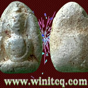 พระพิมพ์ตุ๊กตาเล็กปี 2506 วัดประสาทบุญญาวาส กทม.