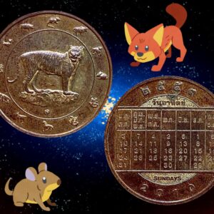 เหรียญนักษัตรกรมธนารักษ์สร้างปีขาล 2553