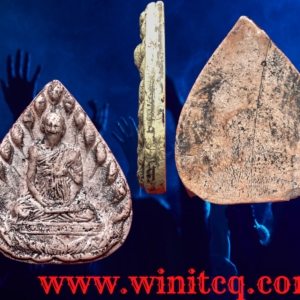 พระสมเด็จสายวัง