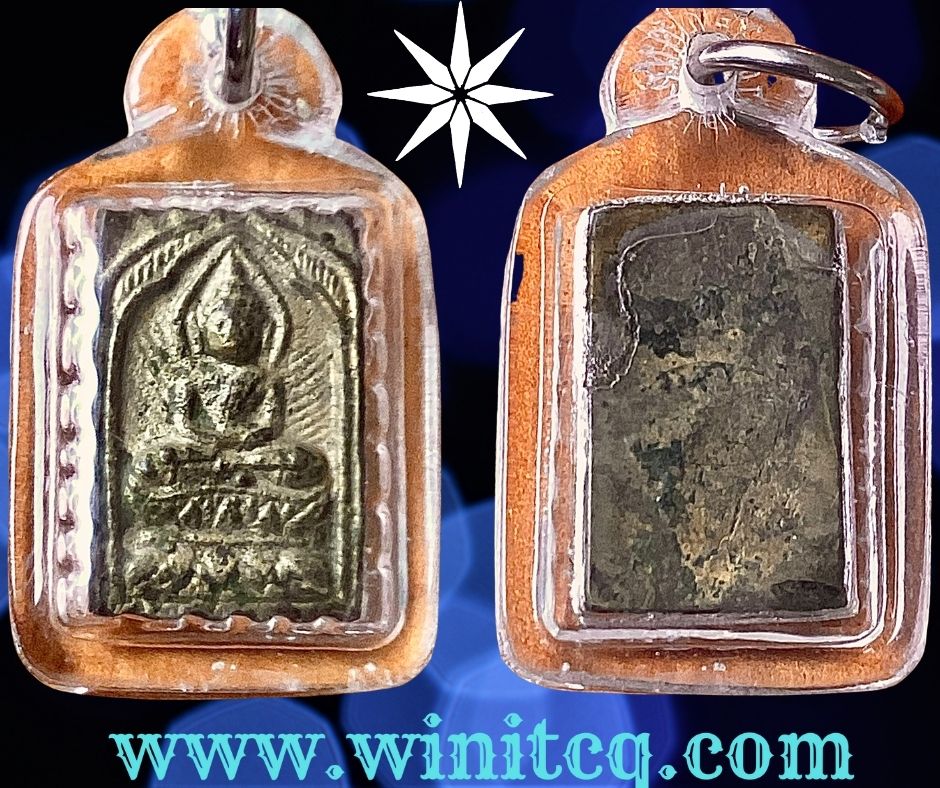 ดีไซน์ที่ยังไม่ได้ตั้งชื่อ - 2