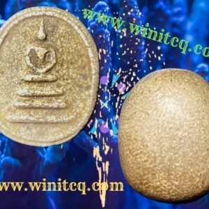 พระสมเด็จสามชั้นพิมพ์เล็บมือเล็กกรุวัดอัมพวา ธนบุรี (กทม.)