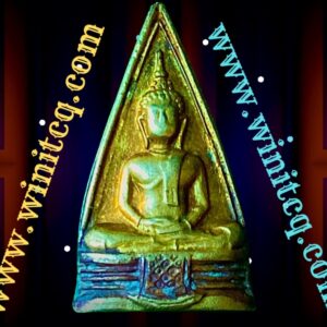 เหรียญหล่อหลวงพ่อโสธรปี 2508