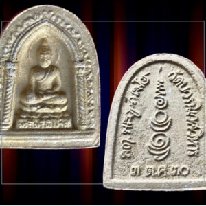 พระไพรีพินาศ วัดบวรนิเวศ ฯ กทม.