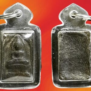 พระหลวงปู่ศุข วัดปากคลองมะขามเฒ่า ชัยนาท