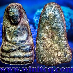 พระหลวงปู่ทวดเนื้อว่านพิมพ์เล็กปี 2506 วัดควนวิเศษ ตรัง