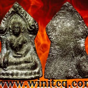 พระศาสดาเนื้อชินเงินกรุเขาพนมเพลิง สุโขทัย