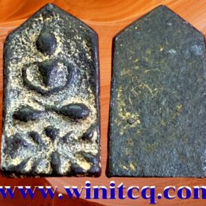 พระพิมพ์ห้าเหลี่ยมฐานบัวบานเนื้อชินตะกั่วหลวงปู่ศุข วัดปากคลองมะขามเฒ่า ชัยนาท