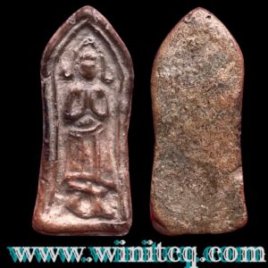 พระกำแพงปางตั้งสัตยาธิฐาน (กรุเจดีย์พง) วัดบาง กำแพงเพชร