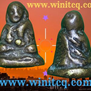 พระรูปหล่อหลวงพ่อเงิน วัดบางคลาน  พิจิตร