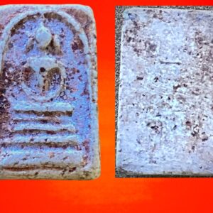 พระสมเด็จคะแนนพิมพ์อกครุฑ-หูบายศรี ปี 2495 หลวงปู่นาค วัดระฆัง ฯ