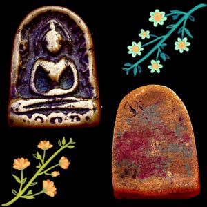 พระซุ้มกอเนื้อทองผสม หลวงพ่อโบ๊ย วัดมะนาว สุพรรณบุรี