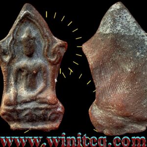 พระยอดขุนพลกรุเตาทุเรียง สุโขทัย