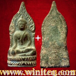 พระศาสดาเนื้อดินเผากรุวัดพญาดำ สุโขทัย