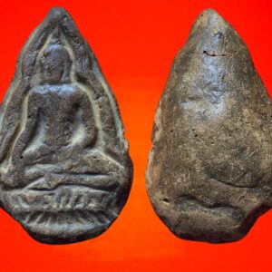 พระกรุบึงสามพัน อุตรดิตถ์