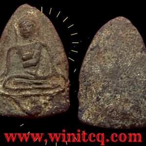 พระนางเส้นด้ายกรุวัดพญาดำ สุโขทัย