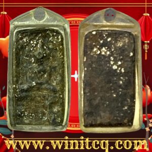 พระหลวงปู่ศุขพิมพ์ตัดชิดกลางประภามณฑลไม่มีรัศมี เนื้อชินตะกั่ว  วัดปากคลองมะขามเฒ่า