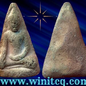 พระนางพญาเขาหลวงเนื้อดินพิมพ์ใหญ่กรุเขาหลวง สุโขทัย