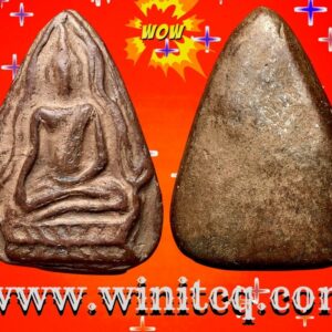 พระกรุบึงสามพัน อุตรดิตถ์