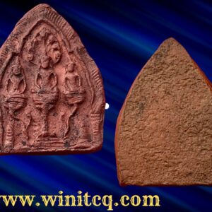 พระตรีกายกรุวัดด่านติง นครราชสีมา