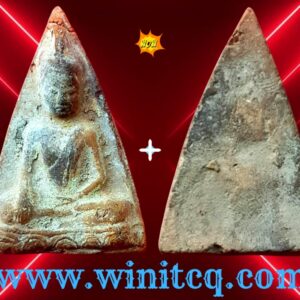 พระสุโขทัยนั่งพิมพ์ใหญ่ฐานบัวชั้นเดียว กรุวัดมหาธาตุ สุโขทัย